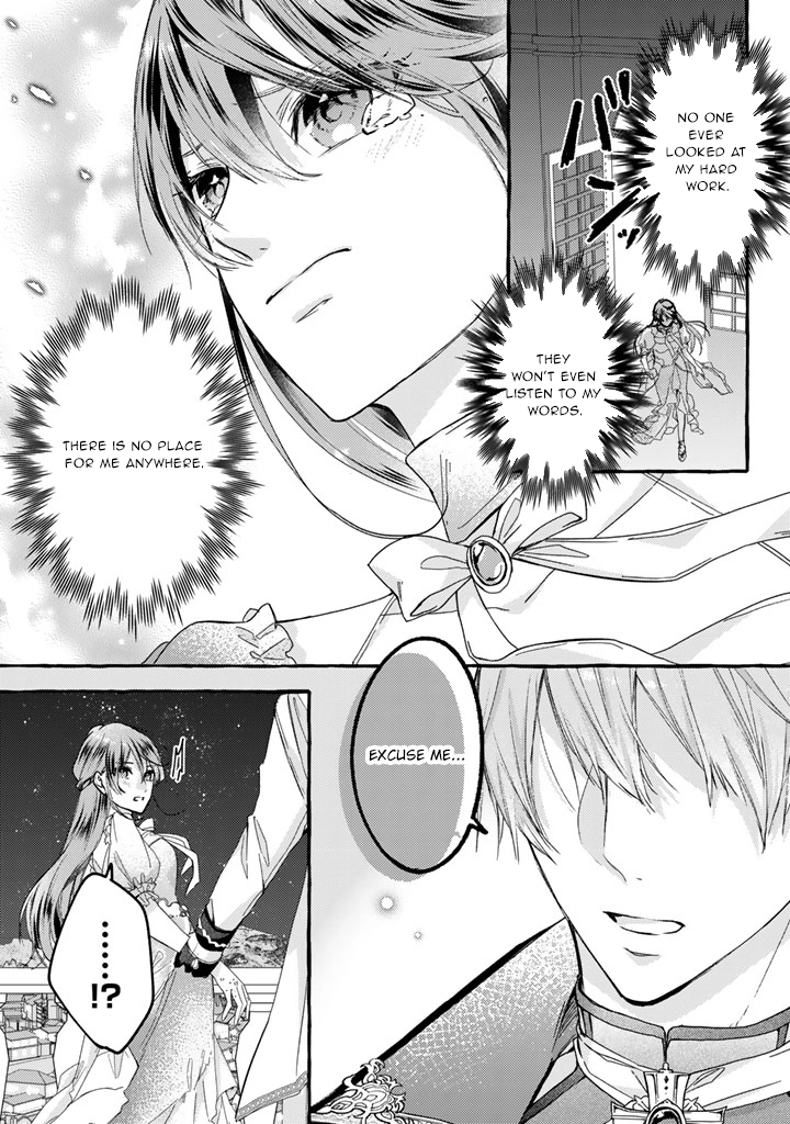 The Abused Genius Lady and the Dark-Minded Researcher’s Sweet Herb Lab. Chapter 1 - . Page 26